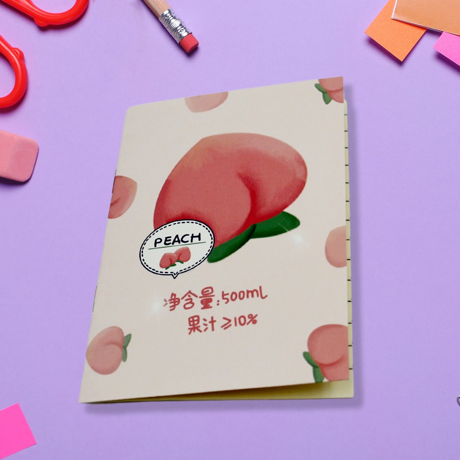 8874 Cute Journal Diary, Notebook for Women Men Memo Notepad Sketchbook 16 Pages Writing Journal for Journaling Notes Study School Work Boys Girls, Stationery (85x120MM / 1 Pc) 8874 Cute Journal Diary, Notebook for Women Men Memo Notepad Sketchbook 16 Pages Writing Journal for Journaling Notes Study School Work Boys Girls, Stationery (85x120MM / 1 Pc)